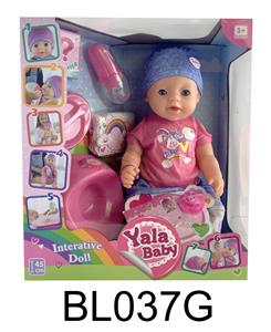 DOLL - OBL995960