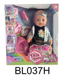 DOLL - OBL995961