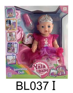 DOLL - OBL995962