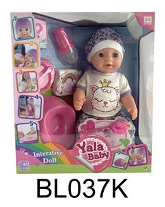 DOLL - OBL995964