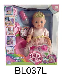 DOLL - OBL995965