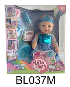 DOLL - OBL995966