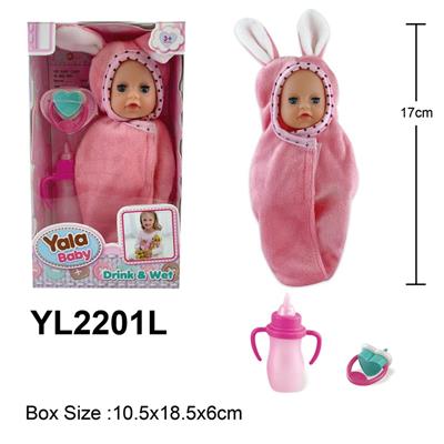 DOLL - OBL996094