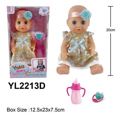DOLL - OBL996099