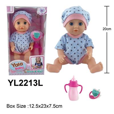 DOLL - OBL996107
