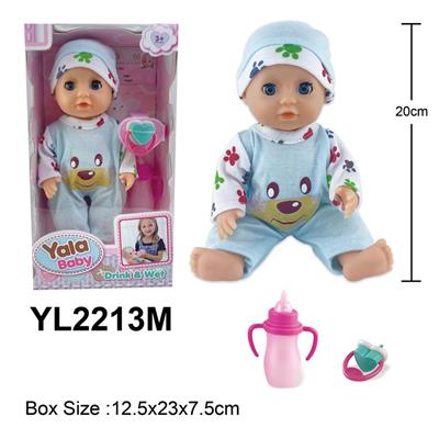 DOLL - OBL996108