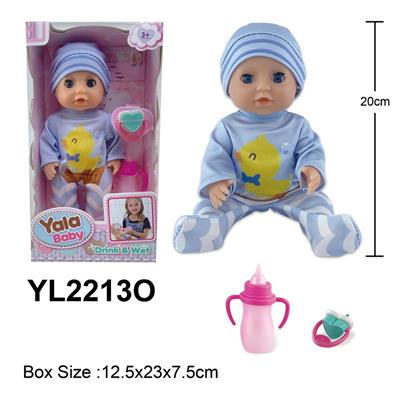 DOLL - OBL996110