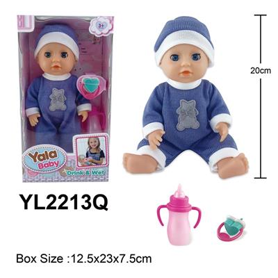 DOLL - OBL996112