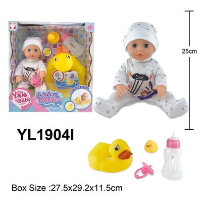 DOLL - OBL996134