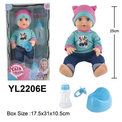 DOLL - OBL996139