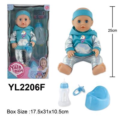 DOLL - OBL996140
