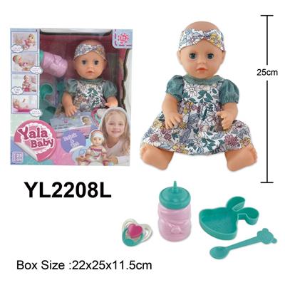 DOLL - OBL996152
