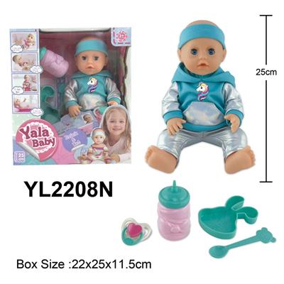 DOLL - OBL996154