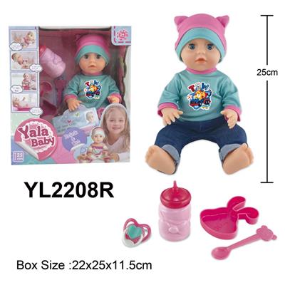 DOLL - OBL996158