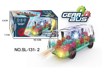 Electric cars/ tanks - OBL996174