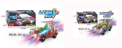 Electric cars/ tanks - OBL996176