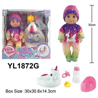 DOLL - OBL996218