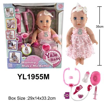 DOLL - OBL996239