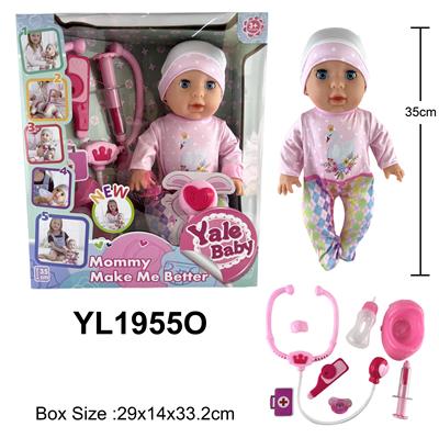 DOLL - OBL996241