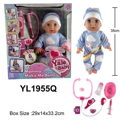 DOLL - OBL996243