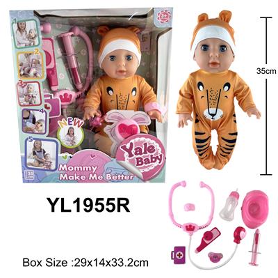 DOLL - OBL996244