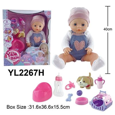 DOLL - OBL996260