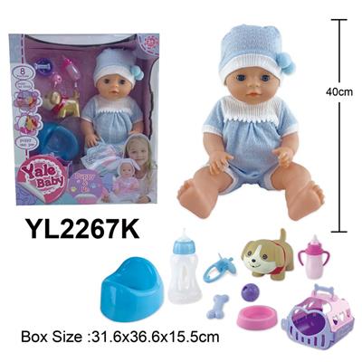 DOLL - OBL996263