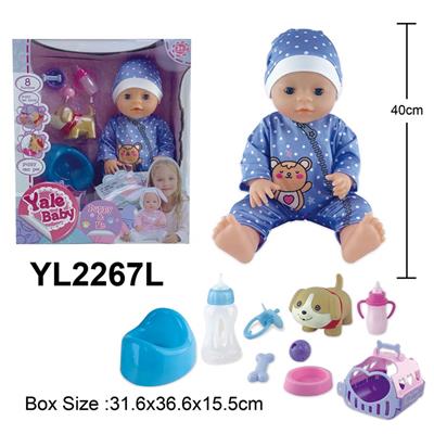 DOLL - OBL996264