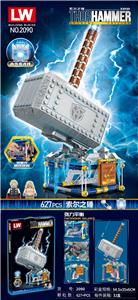 超级英雄索尔之锤（627+PCS） - OBL996284