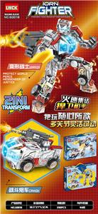 变形机甲（390+PCS） - OBL996285