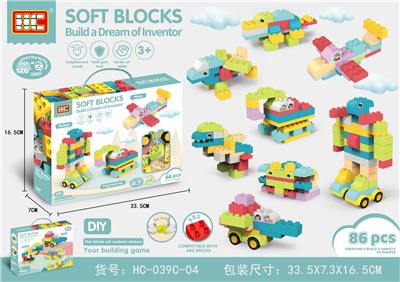 高乐软积木（兼容AB）（86PCS) - OBL996311