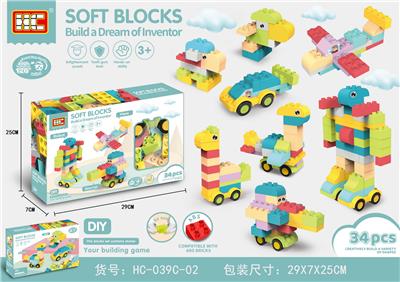 高乐软积木（兼容AB）（34PCS) - OBL996316