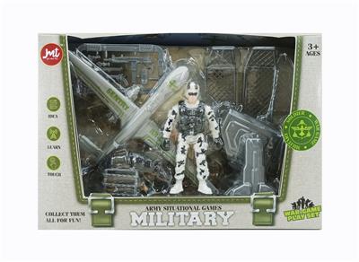 Militarytoys&Policeset - OBL996330
