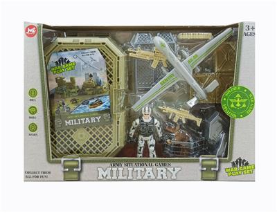 Militarytoys&Policeset - OBL996331