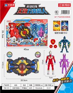 Clan / Superman - OBL996340