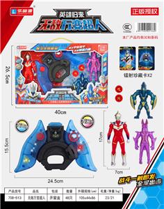Clan / Superman - OBL996342