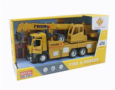 Die-cast toys - OBL996346