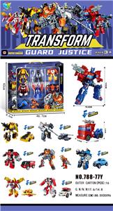 Deformed toy - OBL996394
