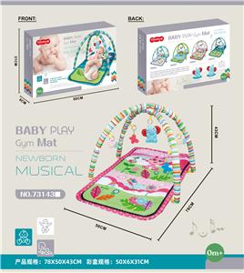 婴儿健身音乐毛毯长方形（不包电） - OBL996400