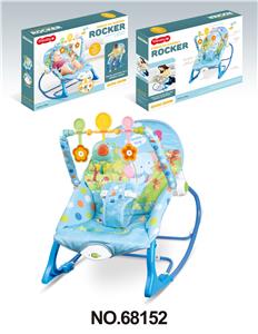 Practical baby products - OBL996403