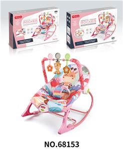 Practical baby products - OBL996409