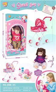 Babytrollyfordoll - OBL996523