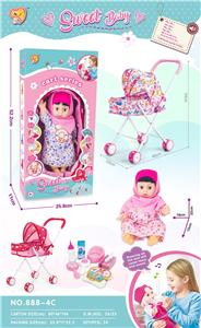 Babytrollyfordoll - OBL996524