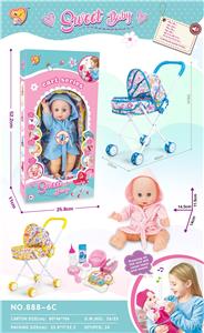 Babytrollyfordoll - OBL996526