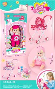 Babytrollyfordoll - OBL996528