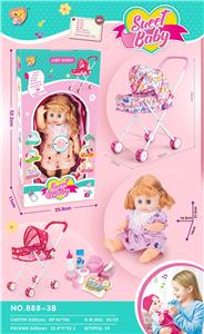 Babytrollyfordoll - OBL996529