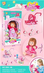 Babytrollyfordoll - OBL996530