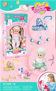 Babytrollyfordoll - OBL996533