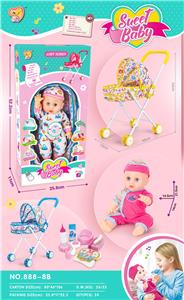 Babytrollyfordoll - OBL996534