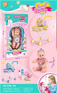 Babytrollyfordoll - OBL996535